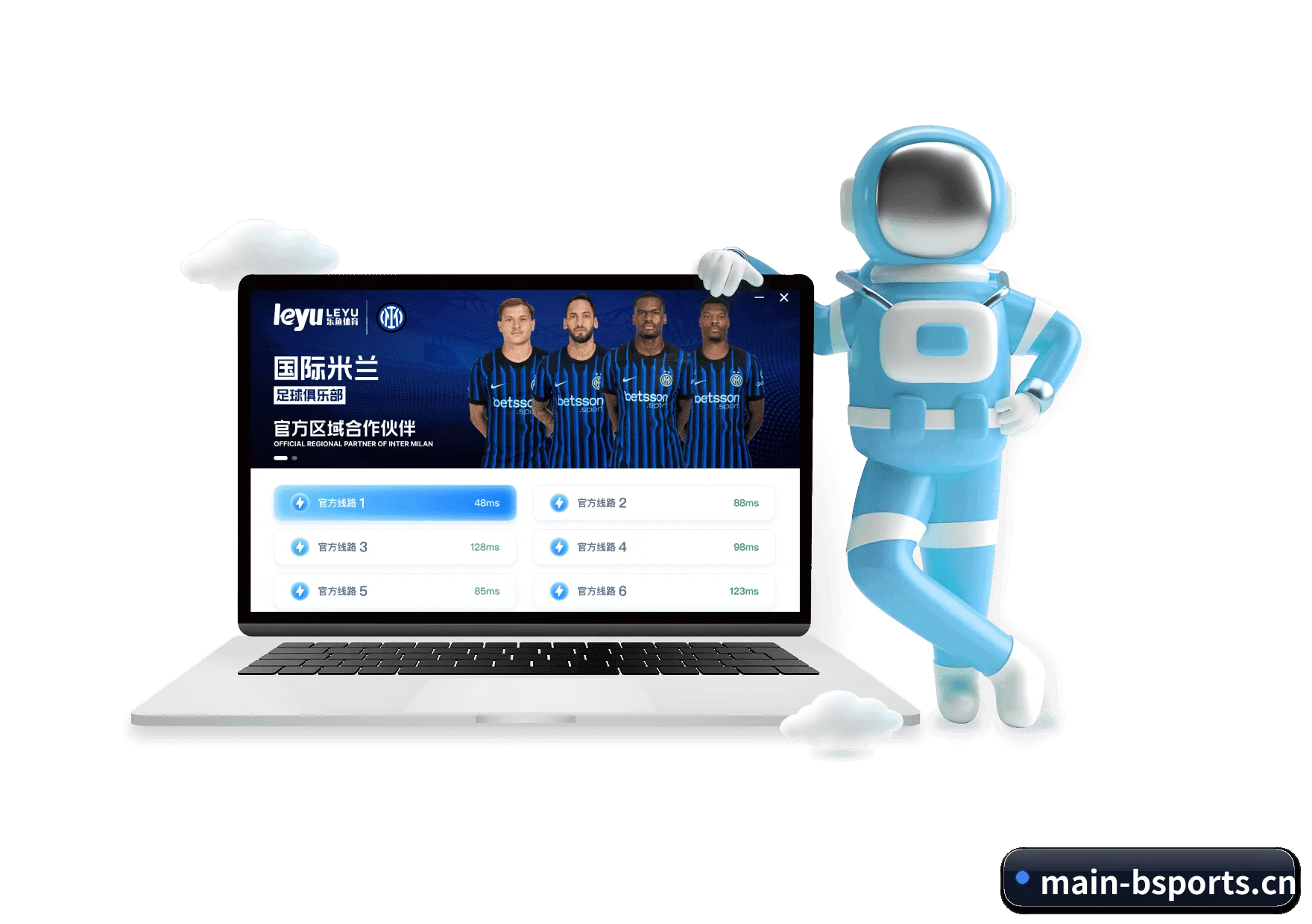 B体育 APP 界面（B Sports）