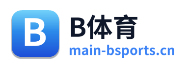 B体育 Logo